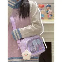 透明ショルダーバッグ【日系学院スタイル・小型・携帯電話収納可】
