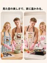 おしゃれで機能的な防水エプロン【厨房用・耐油性・厚手・可愛らしいデザイン】