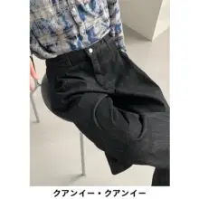 レトロデザイン メンズワイドストレートデニムパンツ【ハイウエスト・フィット・ウォッシュ加工】
