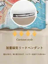 カラフルな犬のデザインの防水バスカーテン【カートゥーンスタイル・防カビ・洗面所用】
