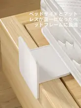 床用防滑固定器【榻榻米やソファ用・移動防止・固定機能】