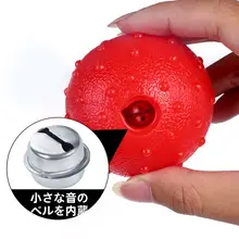 耐噛性 フロートする音の出る犬用ボール【テディ・ラブラドール・ゴールデン・ハスキー向け】