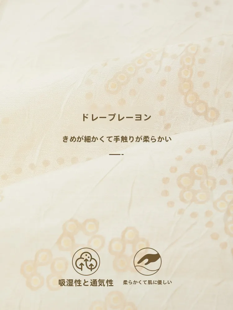 十三余立体刺繍ベスト付きシャツとプリーツスカートセット：中国伝統衣装ブランドの品質とサイズ選びの実証