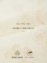立体刺繍ベスト付きシャツとプリーツスカートの改良漢服【カジュアル・リーズナブルなデザイン】（セットアップ対応）