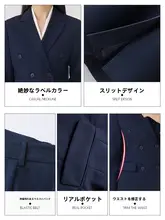 ダブルブレストスーツ【女性用・ビジネス・通勤・面接向け】（セットアップ対応）