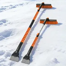 雪かき用スノーシャベル【車両用・ガラス窓の霜取りに最適・車を傷めないデザイン】