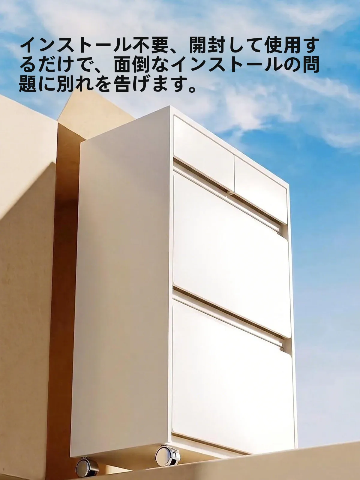 角に置けるトイレ用収納ラック：狭いスペースでも効率的な収納を実現