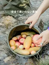 Naturehike 折りたたみ式大容量アウトドア水桶【旅行・キャンプ・野外活動に最適】