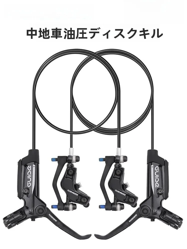 vブレーキ キャリパーブレーキ とは？厳選3選で、安全・美しさ・実用性をバランスよく実現する方法