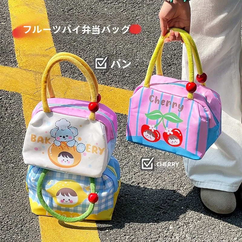 通勤で慌てない！お弁当バックを選ぶなら、これで失敗しない方法は？
