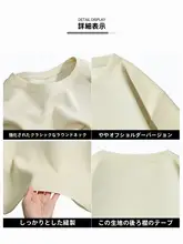 華夫格素材の半袖Tシャツ【アメリカンスタイル・クルーネック・ゆったりフィット】