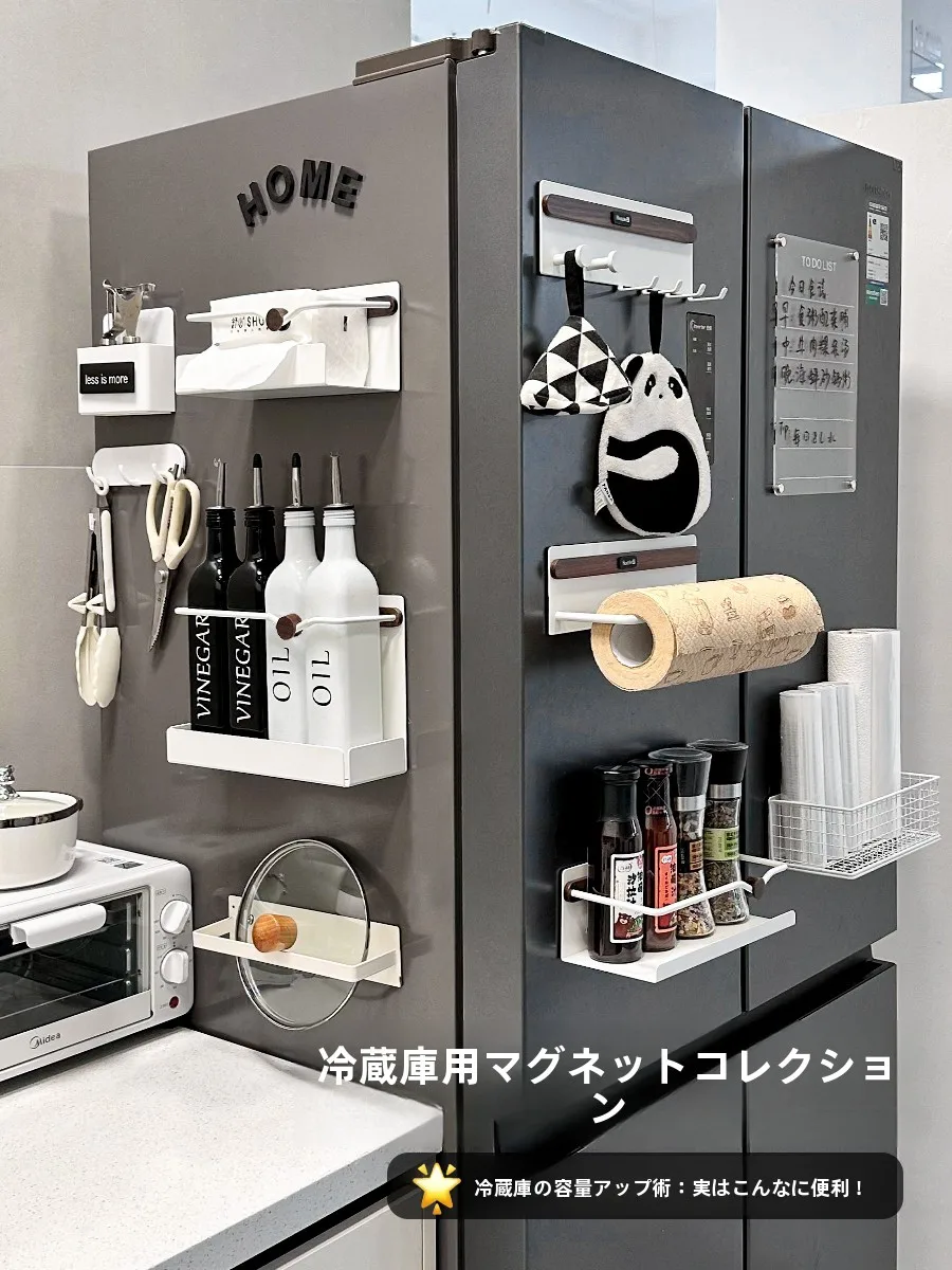 冷蔵庫のドレッシング収納に悩んでいるなら、これひとつで解決できる？