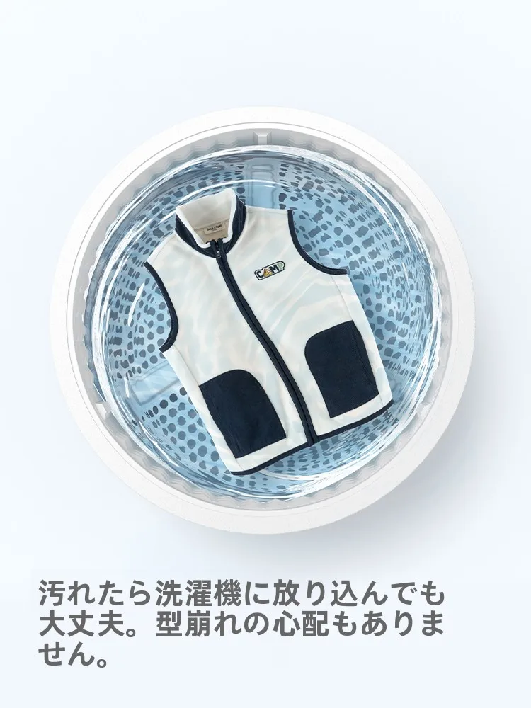 20度の気温で子供の服をどう選ぶ？フリースベストが解決する夏の通気性とカジュアルさのバランス