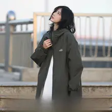 春秋用 メンズアウトドアジャケット【防風・防水・レトロデザイン】