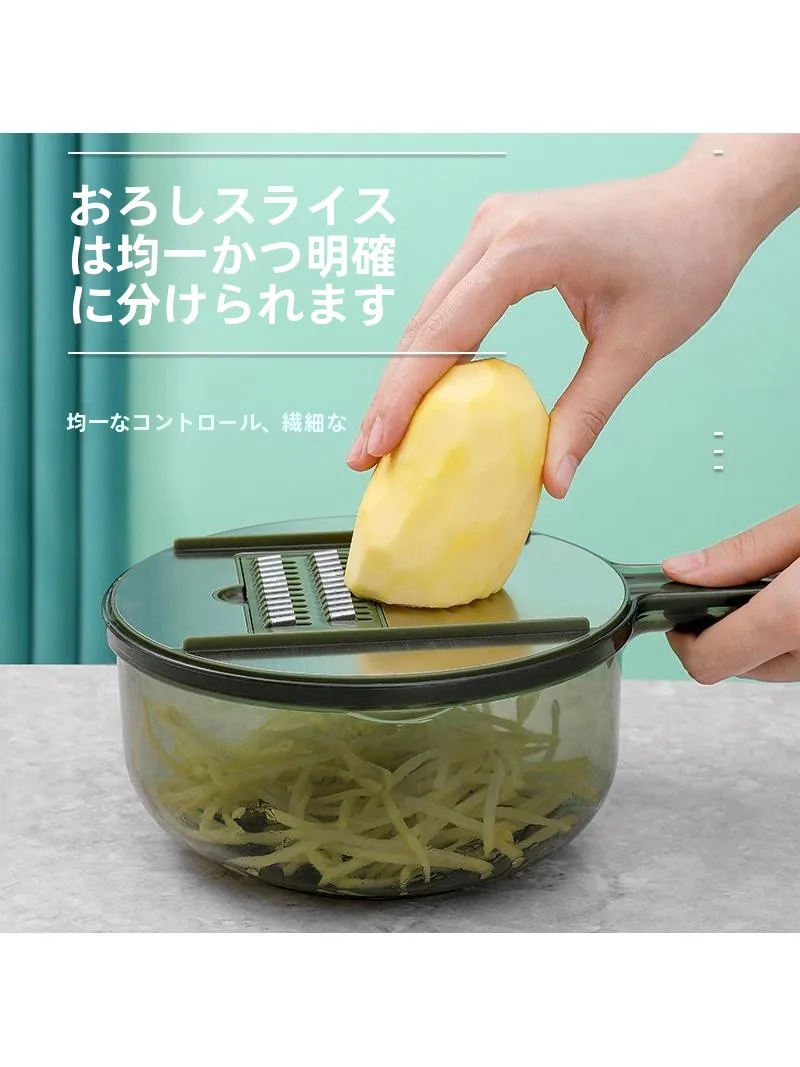 野菜カットの毎日を救う、本当に便利なグッズはどれ？