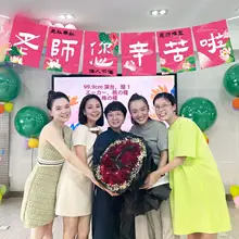 教師の日用装飾フラッグ【幼稚園・小学校用・感謝祭用・撮影用】