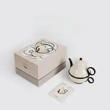 Suomu デザインの一人用茶具セット【フランス式・親子ポット・ギフトボックス入り】