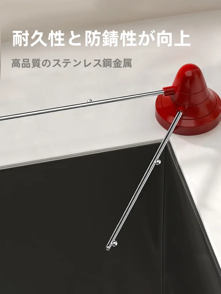 吸盤付き水切りフィルター【キッチン用・洗面器対応・ゴミ除去】