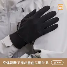 デザイン性と機能性を兼ね備えた メンズ秋冬用分指手袋【保温・アウトドア・バイク・釣り対応】