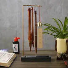 筆架【七字形・中式・復古デザイン・文房具用】