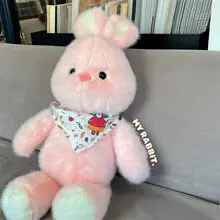 クマ 犬 ぬいぐるみ もふもふ キッズ 女の子 添い寝 抱き枕 プレゼント