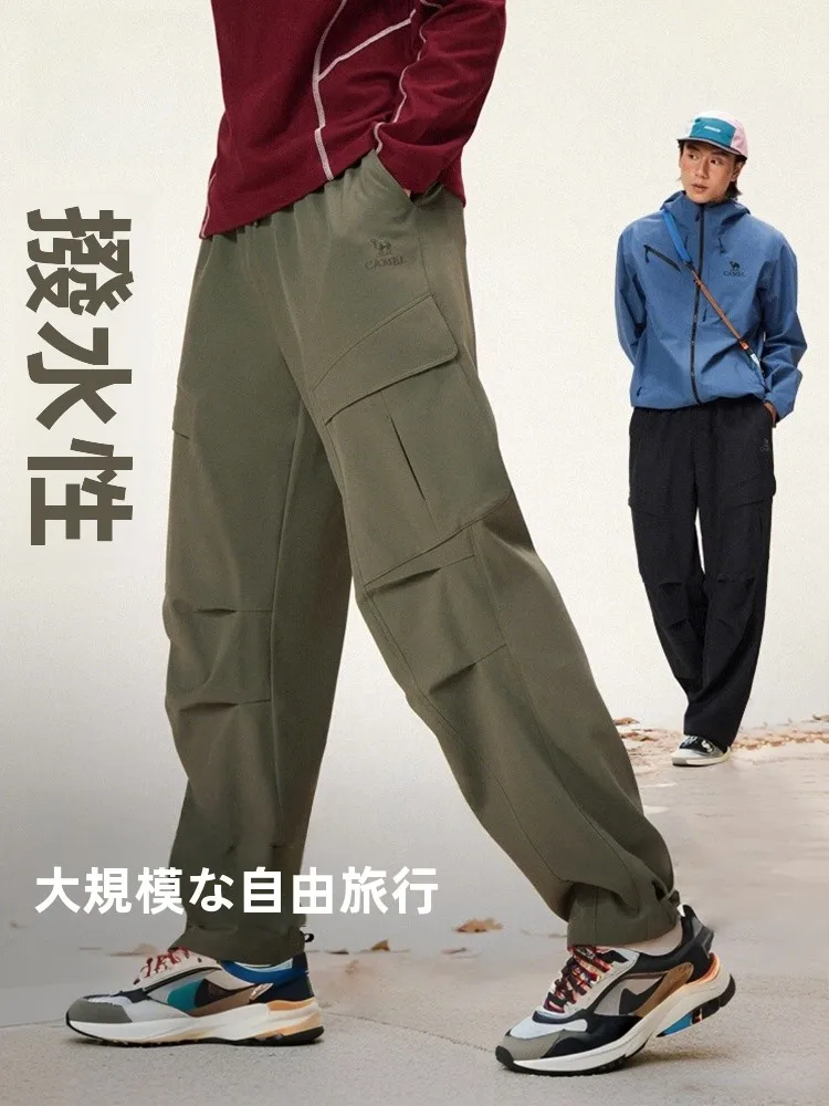 Camel工事パンツ：水陸両用パンツメンズの実用性と耐久性を検証