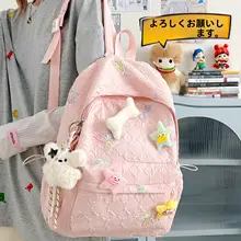 高見えのチェック柄リュックサック【中高校生向け・おしゃれ・コンパクト】（セットアップ対応）