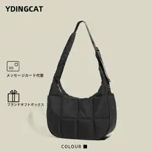 大容量クロスボディバッグ【春用・月牙デザイン・女性用】