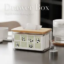 カートンダイシロクマ ティッシュボックス【透明・北欧風・家庭用】