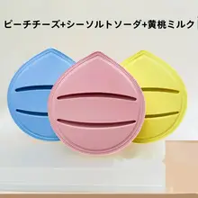 極上の柔らかさ！大きめデザインのコットンタイプメイクアップスポンジ【湿潤・乾燥両用】