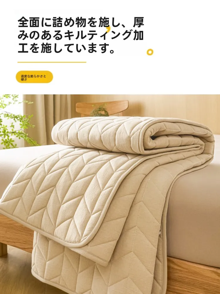 高反発マットレストッパーとは？昊眠の滑り止め付き薄型パッドが解決する寝つきの悩み
