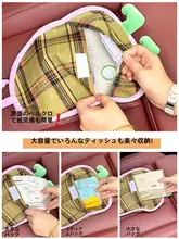 可愛いデザインの車用ティッシュボックス【吊り下げ式・おしゃれ】