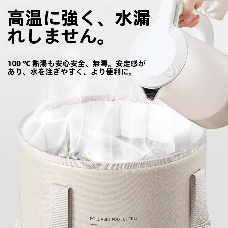 お風呂セットをジムで持ち運びするなら、温度管理が鍵！おすすめの折りたたみ式足湯桶は？