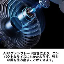 USBポータブルハンドファン【小型・強力冷却・夏用・オフィスや宿泊に最適】