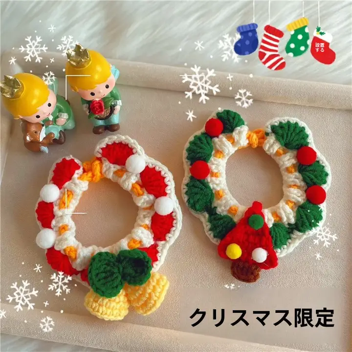 クリスマス限定猫 ネックウォーマー デコレーション 首輪