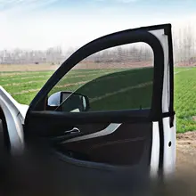 BAIC センボン X65 車 カーテン 蚊よけ まどあみど