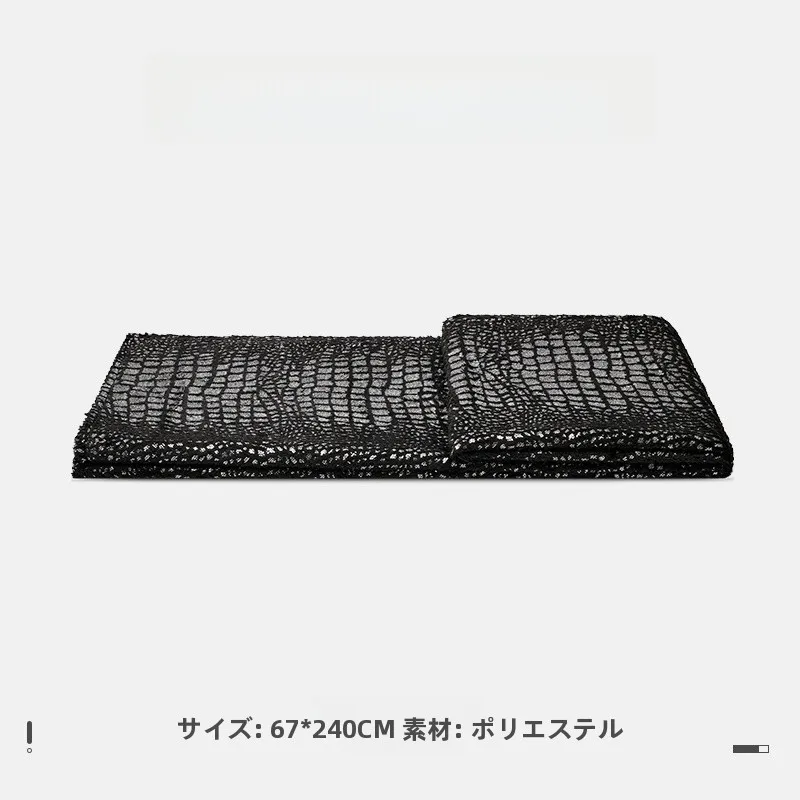 大きいブランケットを選ぶときに迷う？シルバー＆ブラックの高級感が魅力のポリエステルブランケットの選び方