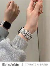 高級シリコン製アップルウォッチ用バンド【彫刻ローズデザイン・41mm/45mm対応・女性用】（セットアップ対応）