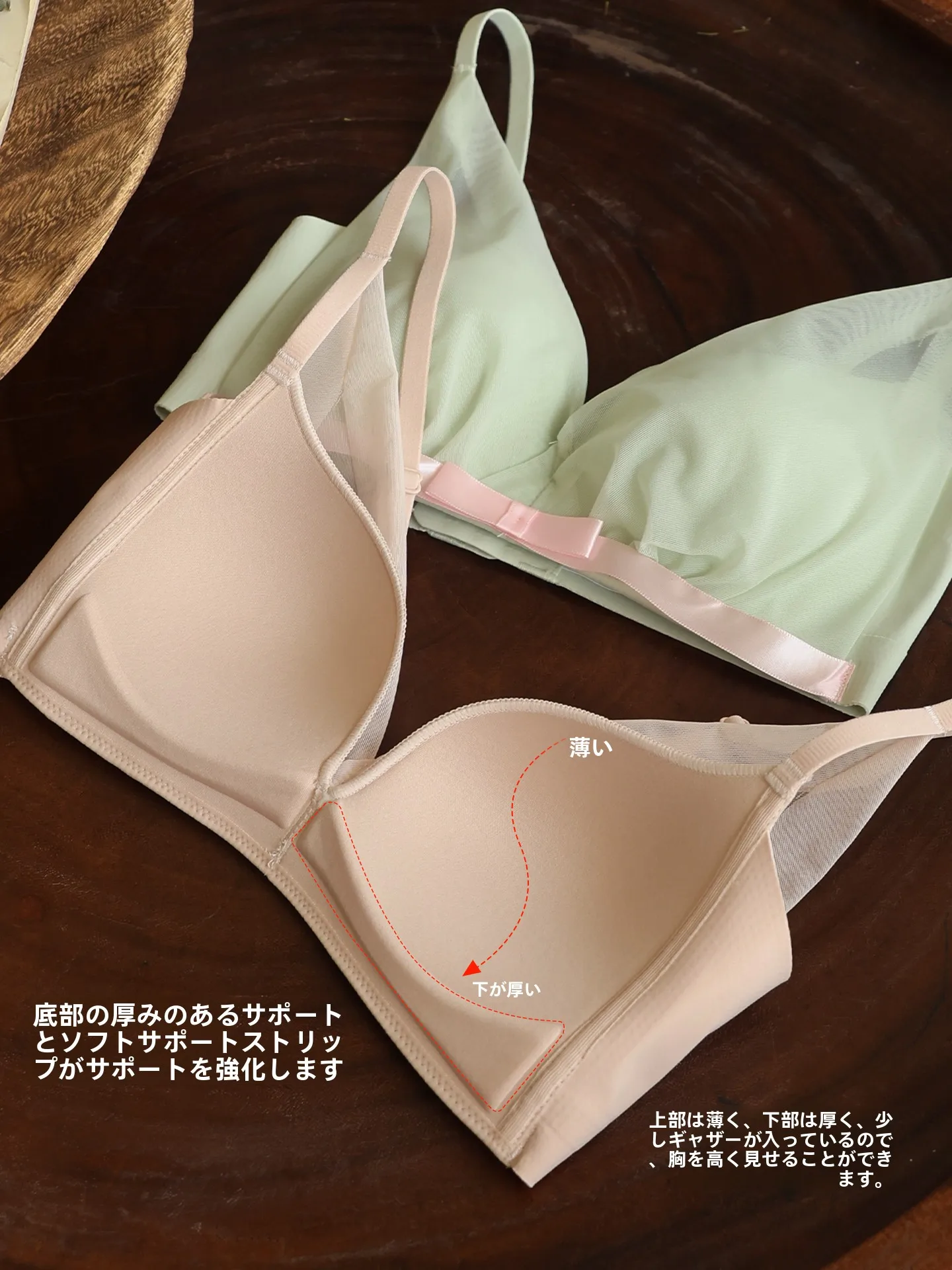 可愛い蝶結びデザインのシフォン素材ブラジャー：ワイヤーなしで軽やかな夏の着用感を実現