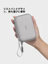 Hagibis カメラケース ハードケース CCDカメラ コンパクトカメラ 収納ポーチ 耐衝撃 かわいい 耐圧 衝撃吸収 ポータブルDAC 各種カメラ対応