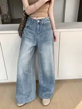 水洗ブルー・ワイドレッグデニムパンツ【春夏用・リラクシング・女性用・長パンツ】