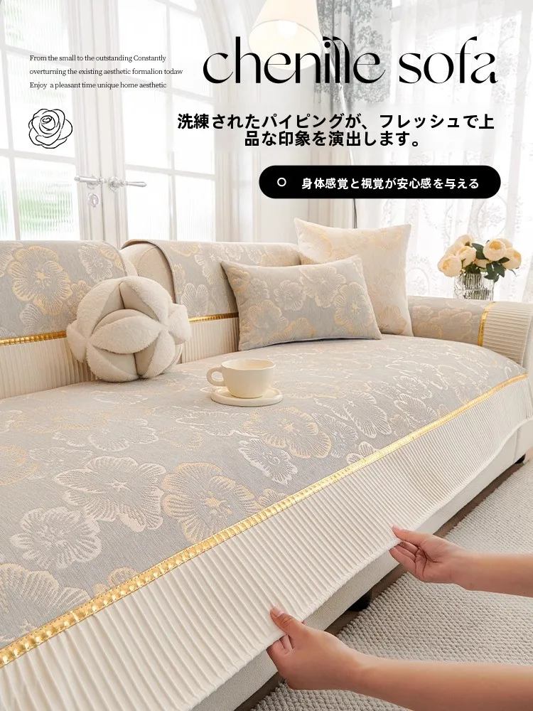 ソファー背もたれクッション：朗格のレザーパッドが提供する四季通用の快適性