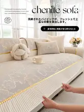 高級感あるレザーソファ用クッション【滑り止め付き・シーズン問わず】