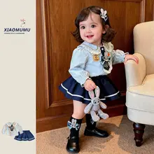 女の子用 アカデミースタイルの上下セット【春用・可愛いウサギ警官デザイン】（セットアップ対応）