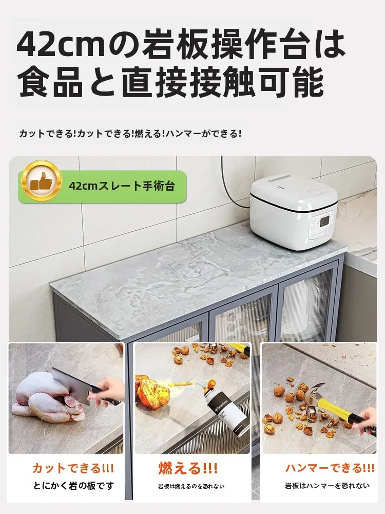キッチンをスッキリ整理！収納グッズおすすめ - フロアスタイル多層収納キャビネット