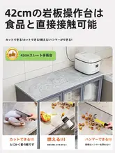 キッチン置き棚【フロアスタイル・多層・収納キャビネット・家庭用・電子レンジ収納】
