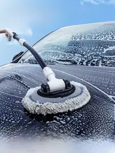 車に優しい！伸縮式柔らか毛洗車モップセット【全自動車用掃除道具】