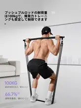 umay ヨガ用 エクササイズバンド【背中を開くための家庭用トレーニング器具・扉に掛けて使用】