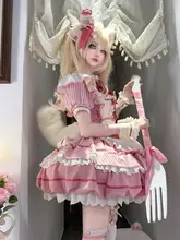 かわいい日常用ロリータドレス【ピンク・花苞デザイン・コスプレ対応】（セットアップ対応）