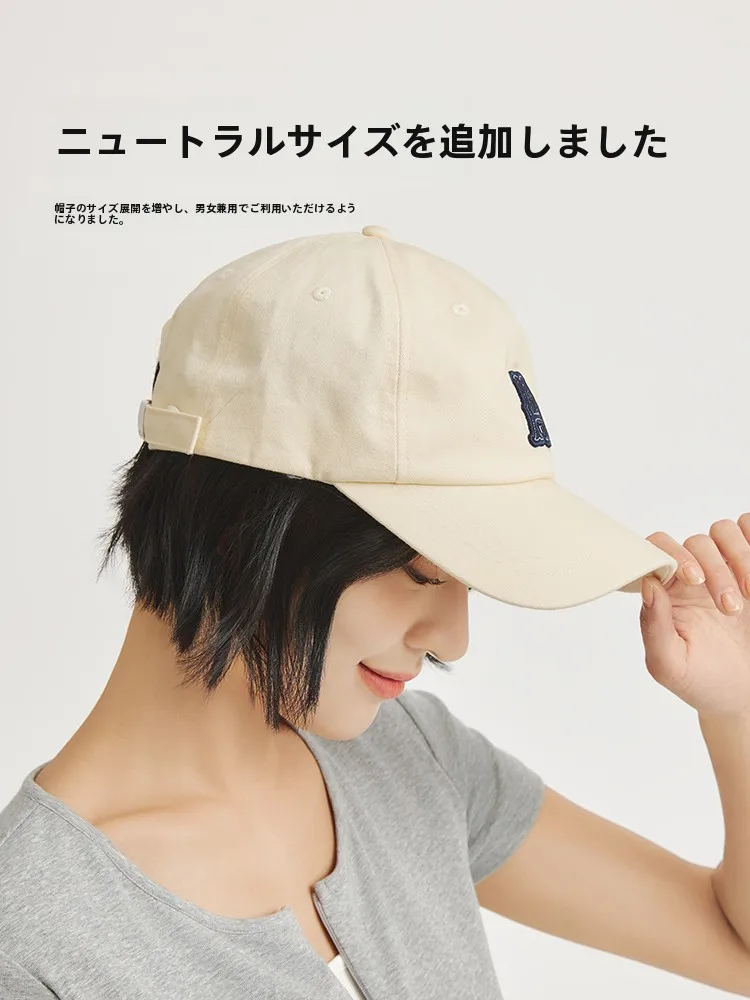 刺繍入りキャップ：おしゃれなデザインと実用性を兼ね備えた男女兼用モデル